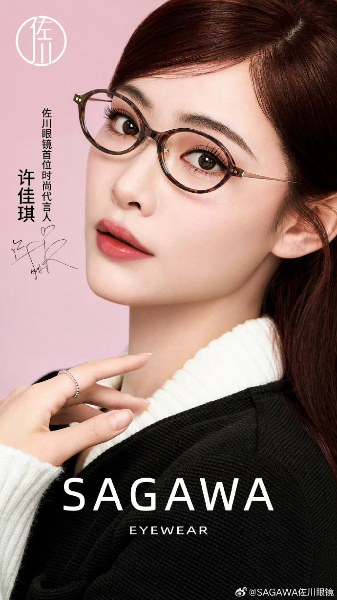 海上钢琴师 封面